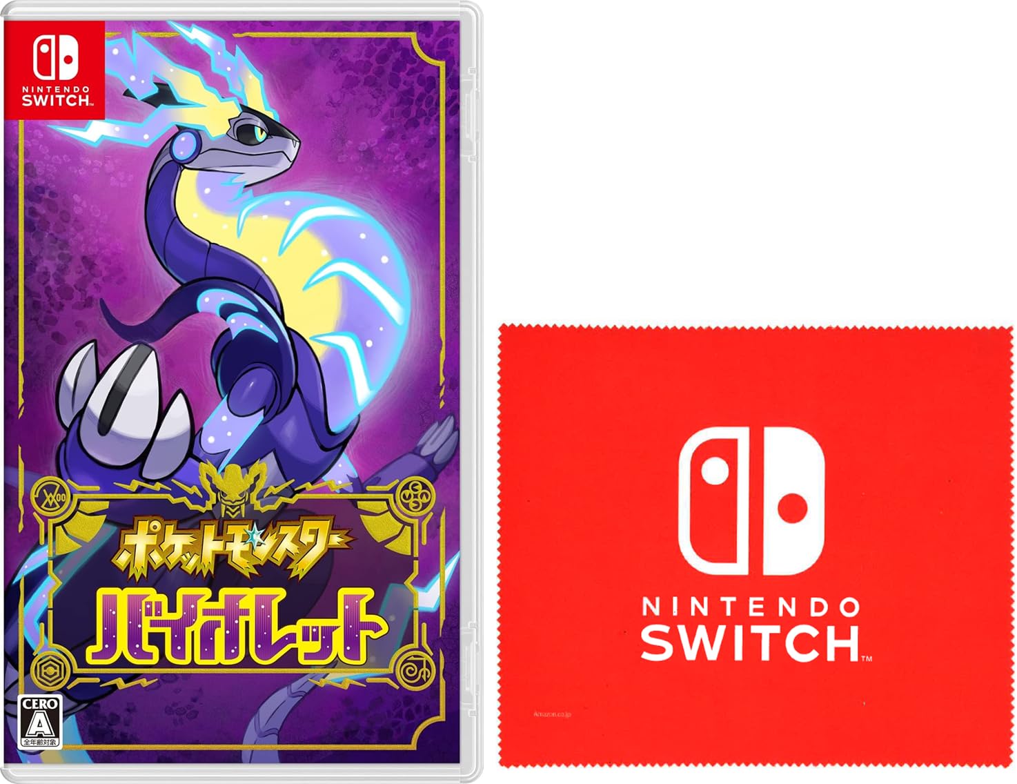 

Фиолетовый свитч Дизайн логотипа Nintendo Switch в комплекте микрофибра Pokémon - [Бонус] фиолетовый