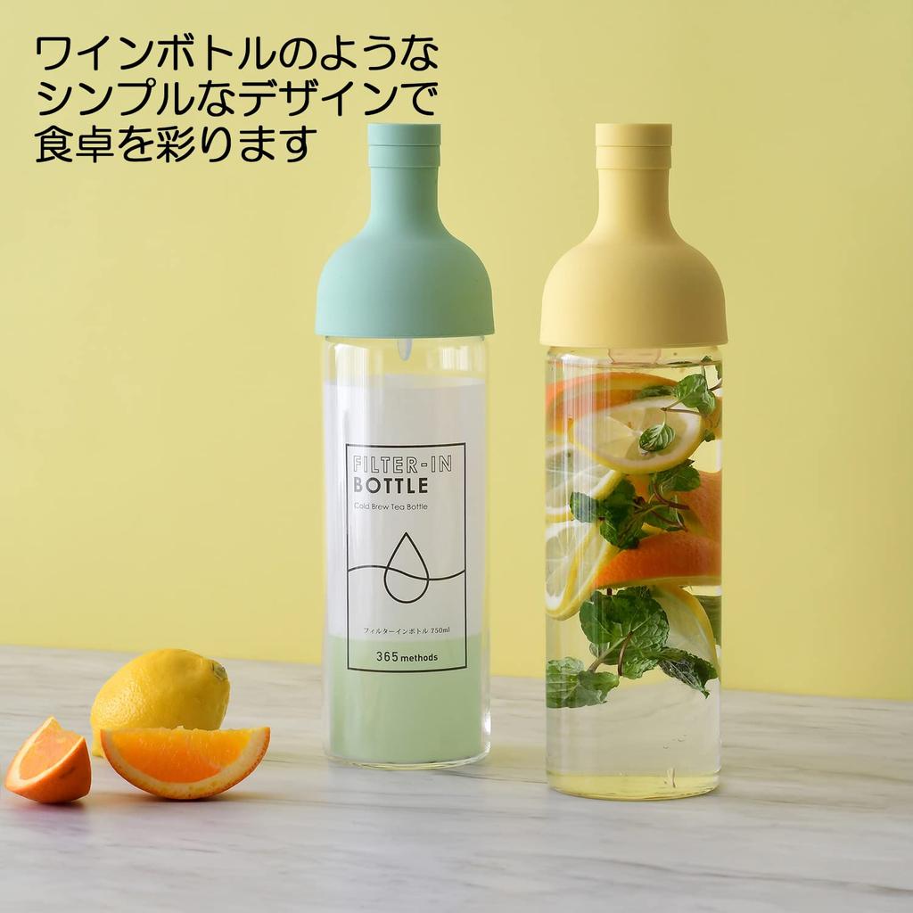 365methods Hario Fabricat în Japonia Sticlă Apă Clocotită Sigur pentru Mașina de Spălat Vase 750ml Presă de Ceai Galben Lămâie Filtru-în FIB-75-365LY-YY