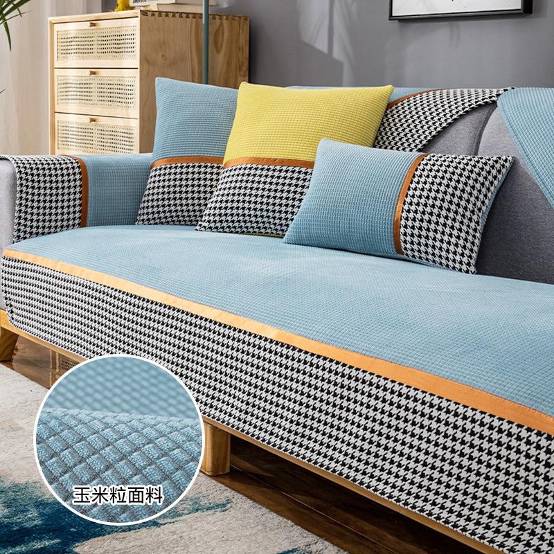 Capa de sofá de chenille para sala de estar, toalha de sofá antiderrapante, capa de sofá jacquard, 4 estações, tapete de canto em forma de L, almofada de assento para casa