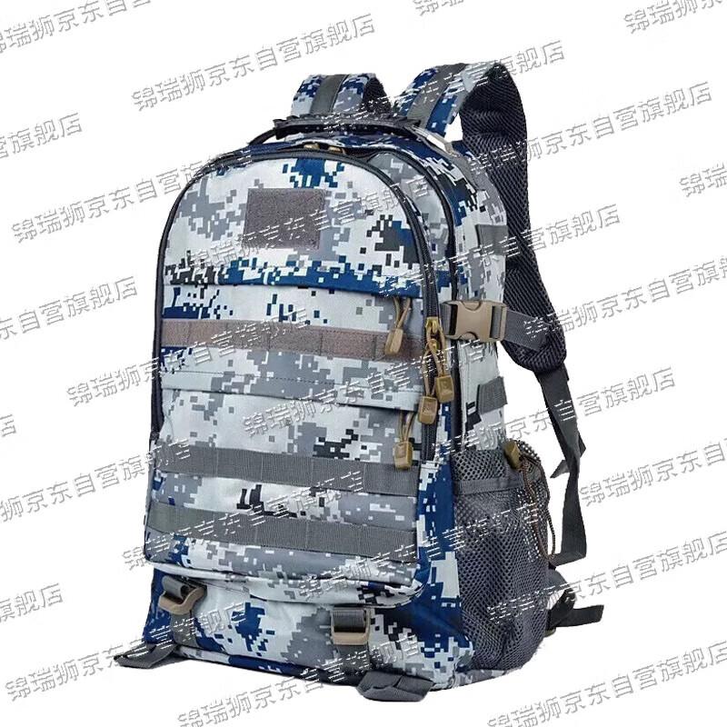Jinruishi Tactical Camouflage Backpack