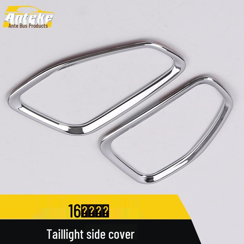 Renegade Taillight and Trunk Light Decorative Covers for 16 Models