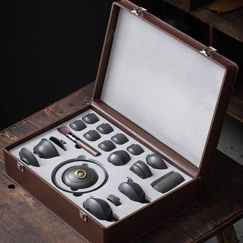 Retro Japanese Zisha Kung Fu Tea Set