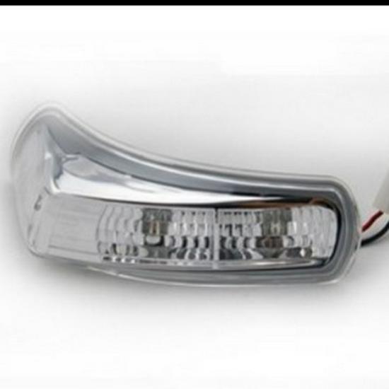 Geely EC718/EC715RV Mirror Turn Signal Assembly Accessories