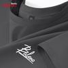 Baleno Men's 2026 Summer Ice Silk Breathable Mesh Cooling Sport T-shirt