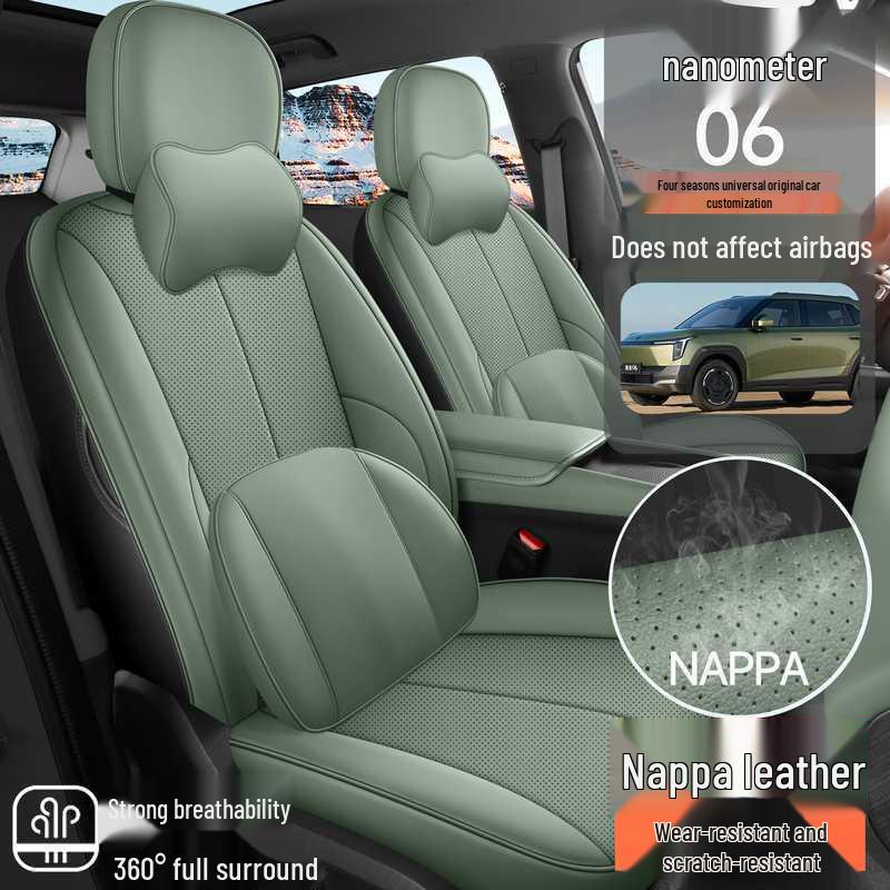 Nano 06 Ventilated All-Season Seat Cushion for Dongfeng Automobiles