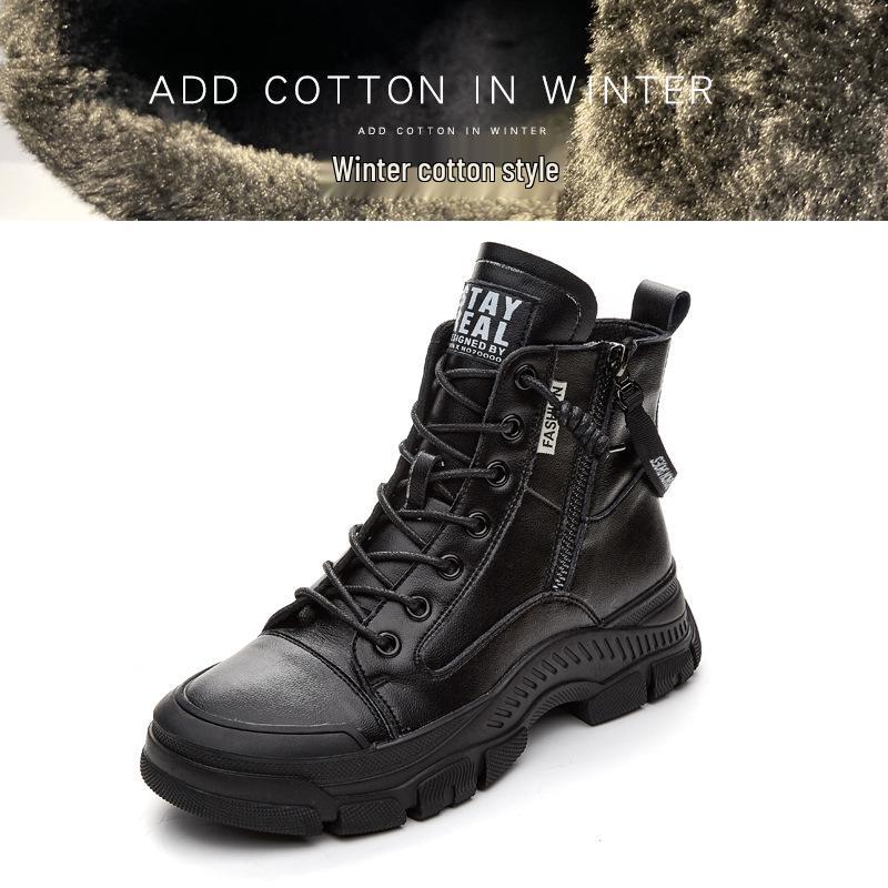 

Женские спортивные белые кроссовки с высоким верхом, круглым носком, боковой молнией и толстой подошвой, весна/осень 2025 40