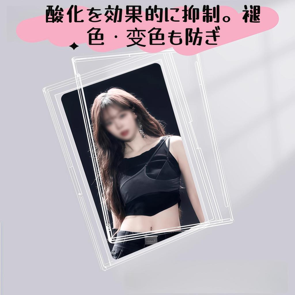 Set of 8 Clear Hard Card Cases for Trading Card Storage and Scratch and Stain Perfect for Collecting Your Own Cards Display, Resistant,