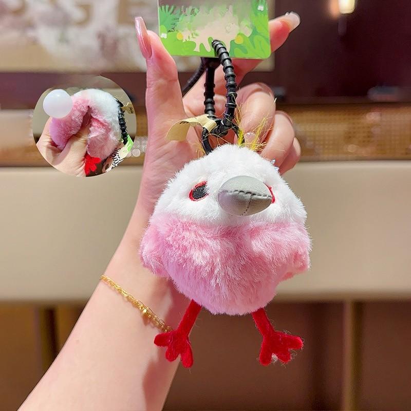 Bubble Blowing Bird Plush Keychain Animal Toy Pendant Doll Cartoon Gift Kids
