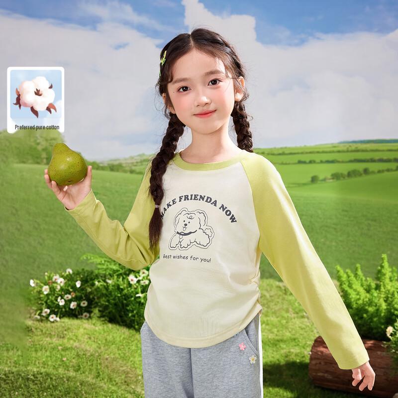 Xiaoyinman Girls' Cotton Puppy Print T-Shirt