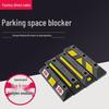 Butée en Caoutchouc-Plastique pour Parking de Voiture: Positionneur et limiteur anti-collision en marche arrière