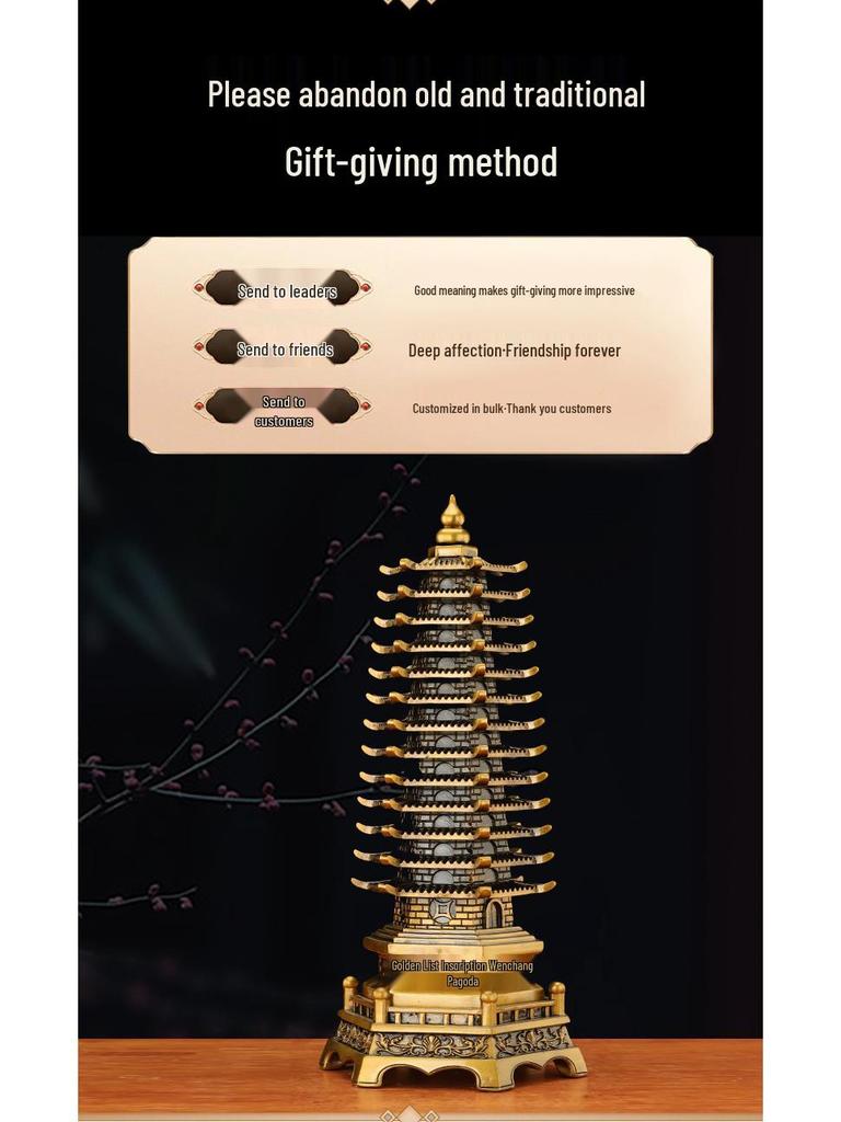 Wenchang Pagoda Resin Figurine: Thirteen-story Ornament for Living Room, Office, or Study Desk