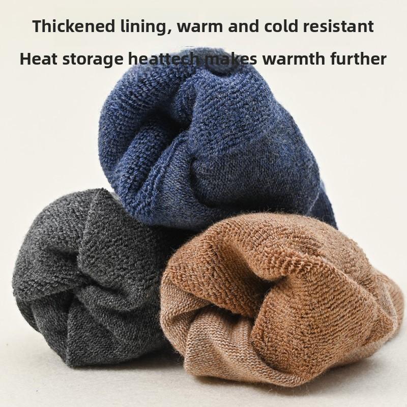 5 Pairs of Men's Autumn and Winter Cotton Thick and Velvet Warm Wool Ring Anti Pilling Tube Socks