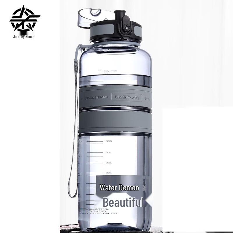 Large Capacity Portable Sports Water Bottle