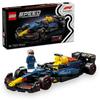 LEGO F1 Racing Car