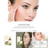 Ouhoe Skin Hydrating Essential Oil For Deep Moisture And Radiant Skin Care