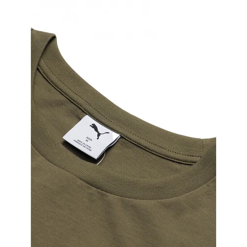 Puma Men's Fitness Training T-Shirt