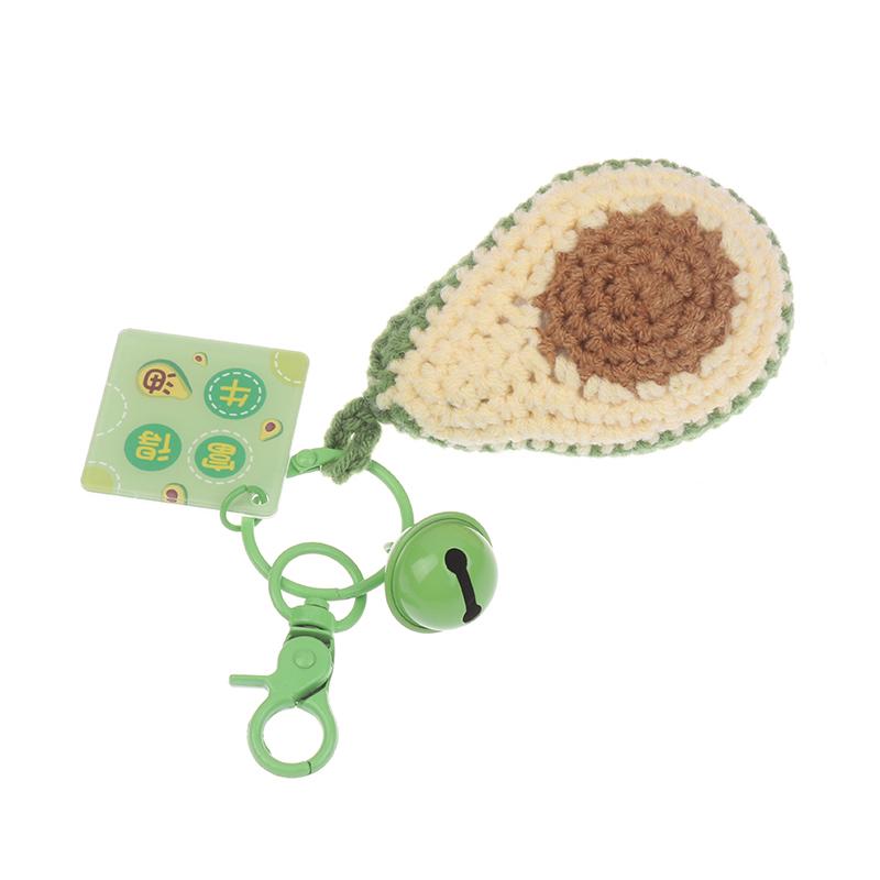 Avocado Lavorazione a Uncinetto di Lana Frutta Ciondolo Portachiavi Per Insegnante Regalo Simbolico Compagno Regalo a Mano Accessori Regalo Ingrosso