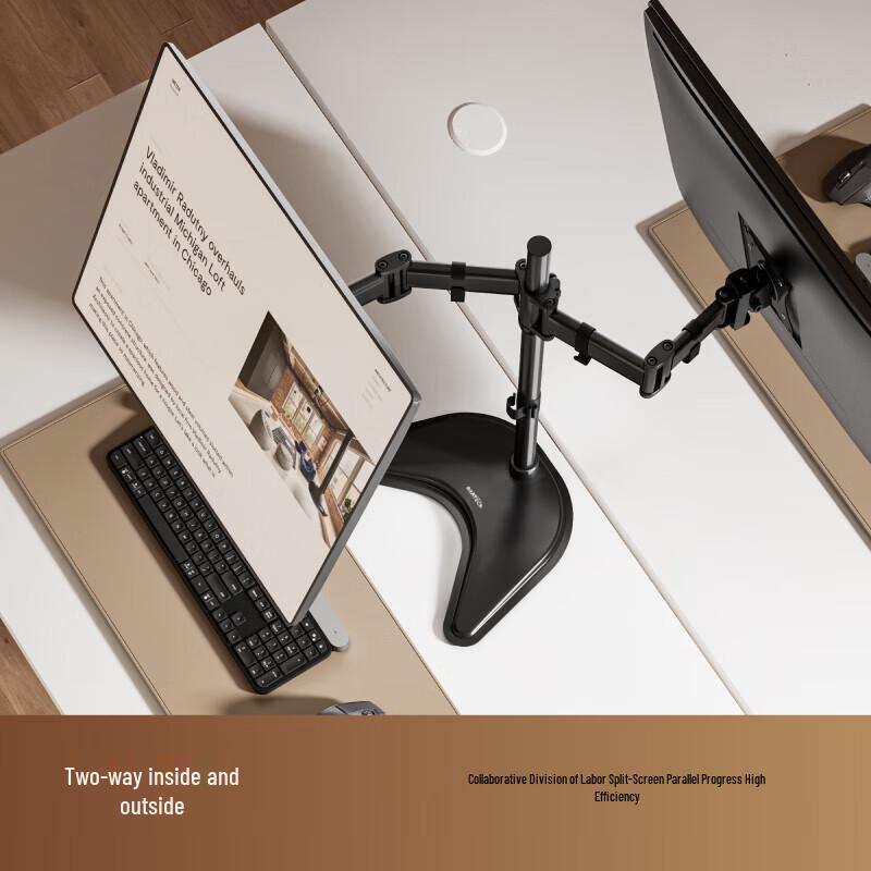 Brateck E270-2 Dual Monitor Desk Mount