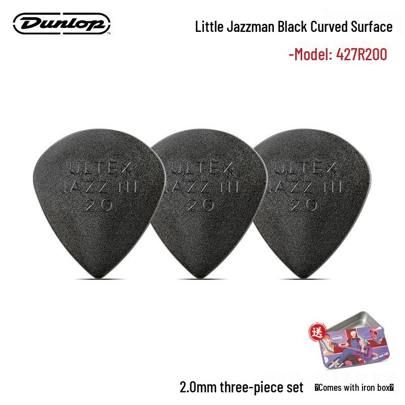 Dunlop Jazz3 Small Turtle Speed-Picking Guitar & Bass Pick