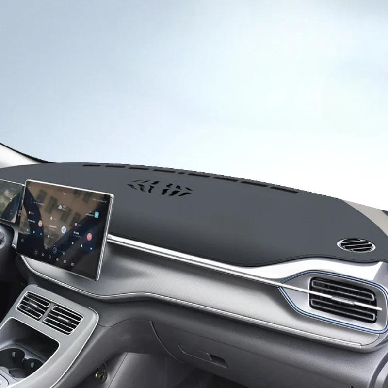 Central Control Dashboard Sunscreen Dark Pad For BYD KING DMI BYD Chazor Interior Supplies Modified Parts Accessories Sunshade