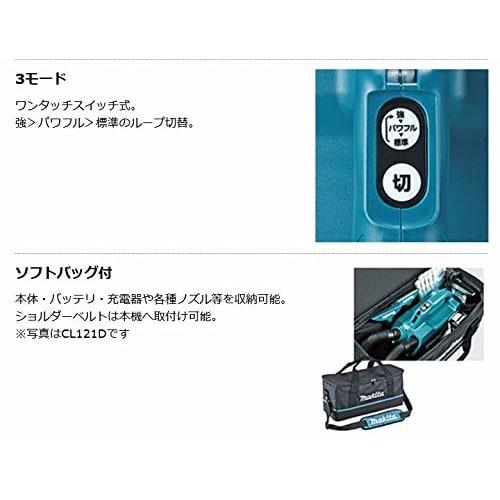 Makita Akumulatorowa Oczyszczarka 18V3Ah z Akumulatorem, Ładowarką, Miękką Torbą CL184DRF
