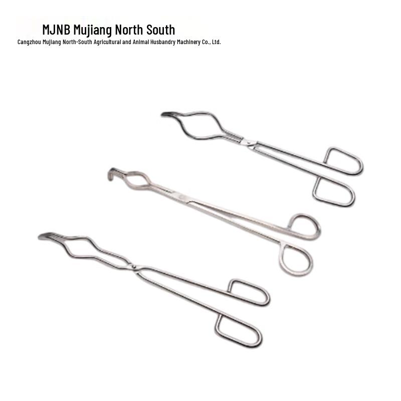 MJNB 50cm Stainless Steel Crucible Tongs