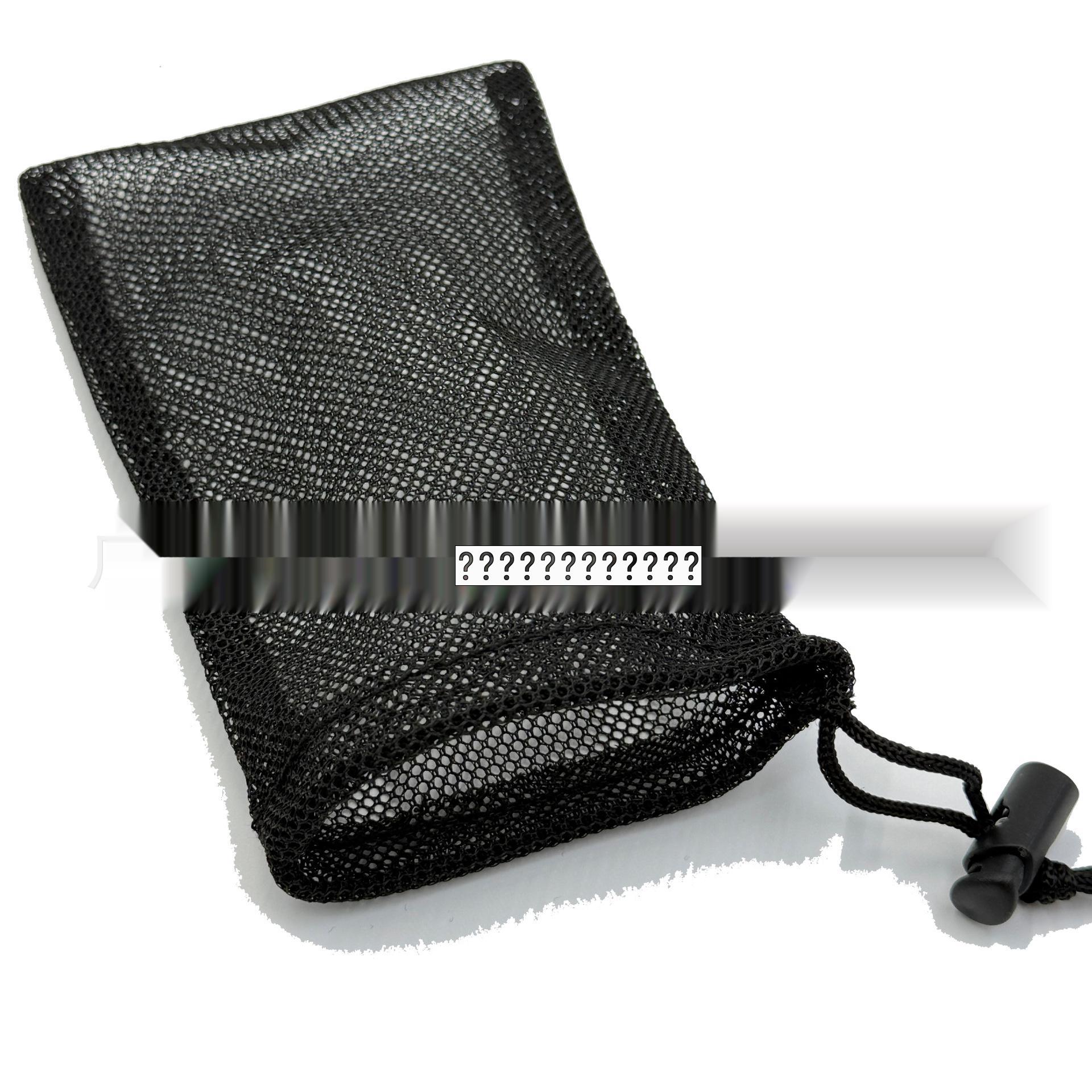 

Shrinkable Thickened Polyester Mesh Drawstring Bag, Black Small Hole Filter Net 11x18 cm чёрный