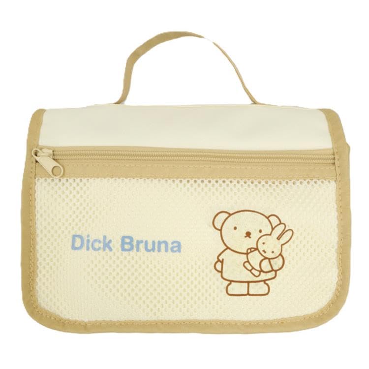 

Miffy Mesh Boris Beige Bag-in-Bag бежевый