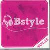 Musikkalbum