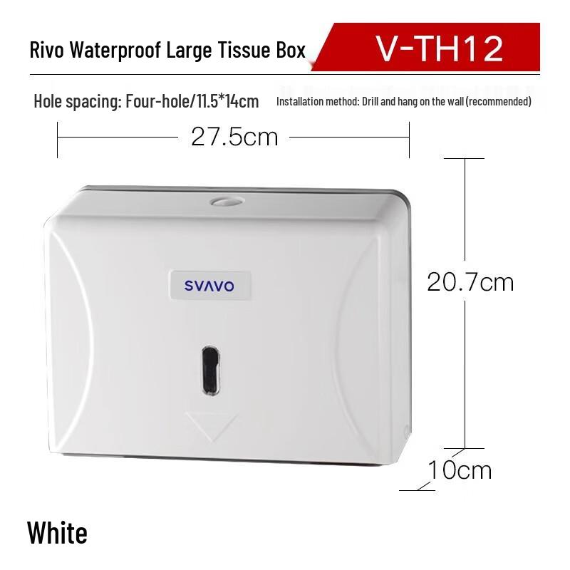 SVAVO V-TH12 Wall-Mounted Hand Paper Dispenser