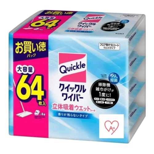 [Bulk Purchase] Quickle Wiper 16 Sheets x 4 Packs 3D Adsorption Wet Wipes, No Scent