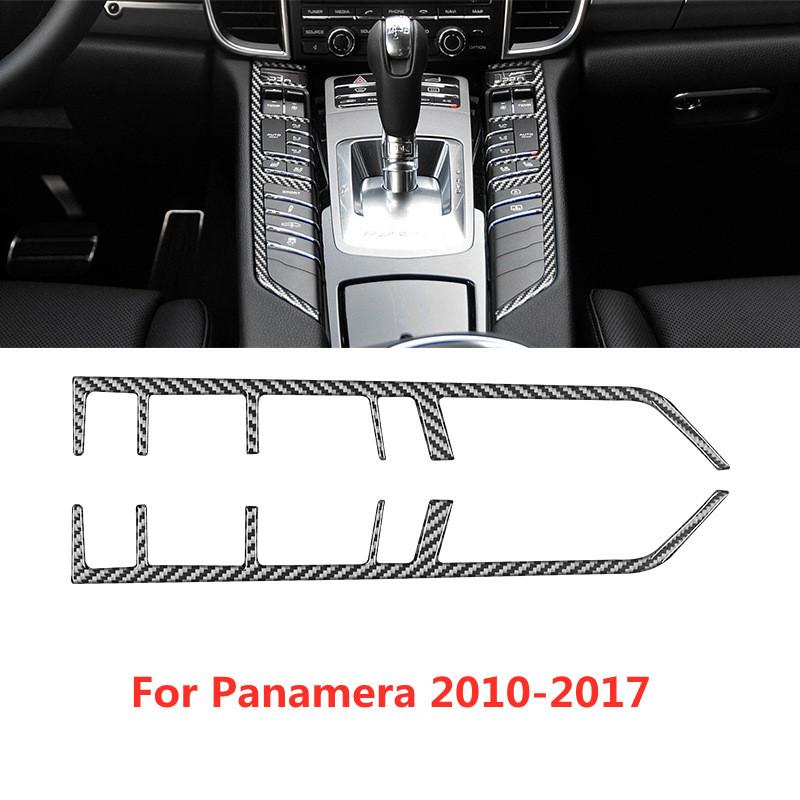 

3D эпоксидная углеродная волокна для Porsche Panamera 2010 2011 2012 2013 2014 2015 2016