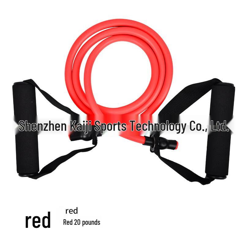 Junshi Fitness Resistance Band
