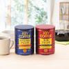 Key Coffee Can Special Blend 320g x 2 bags