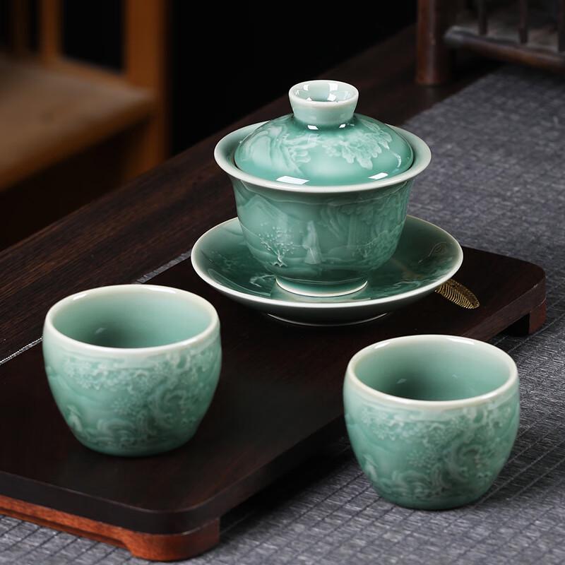

MULTIPOTENT Chinese Ceramic Fishing Theme Tea Set with Gift Box