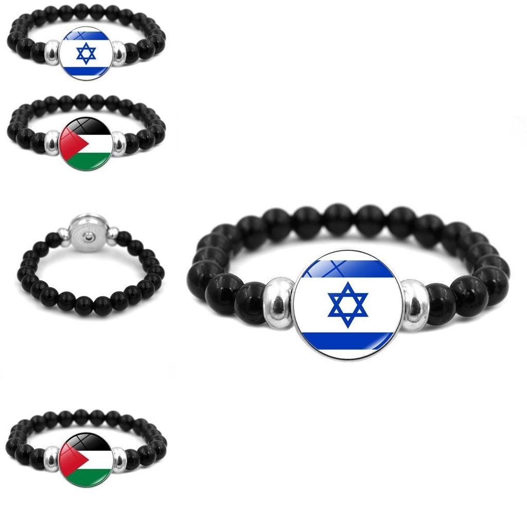 Izrael Palestyna Flaga Kamień Szlachetny Bransoletka Unisex Czarna Koralikowa Biżuteria Hurt