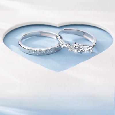 Star Accompanying Ring Female Elegance Sweet Temperament Versatile Ring Opening Design Hand Accessories
