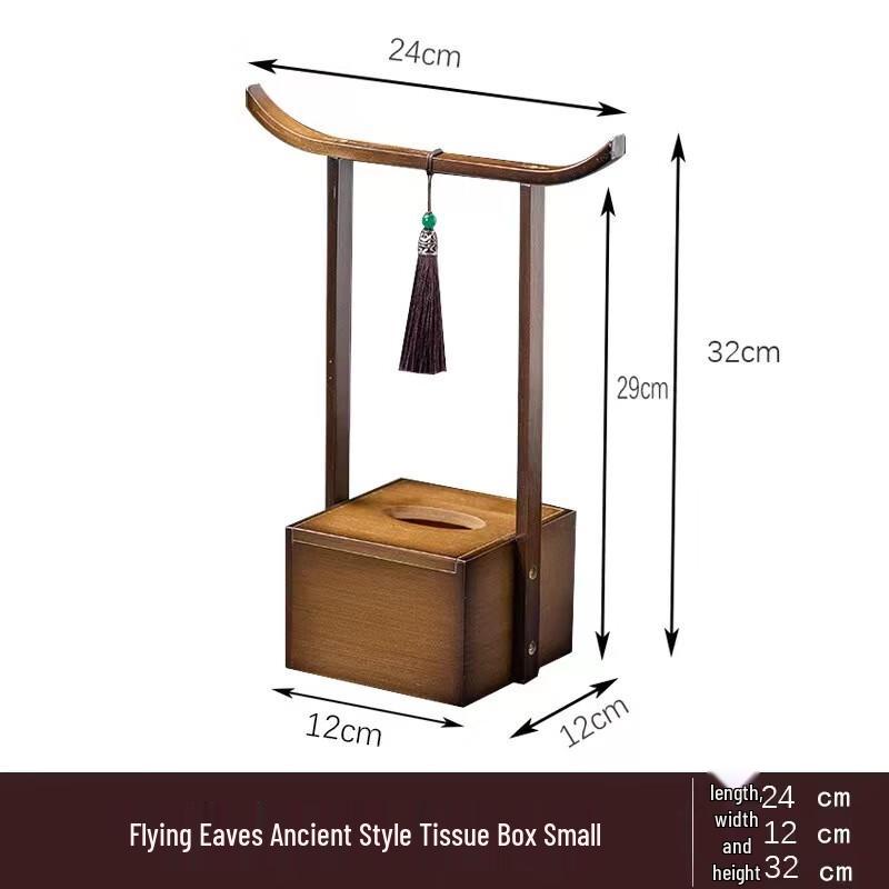 Retro Chinese Walnut Wood Tissue Box with Flying Eaves Design