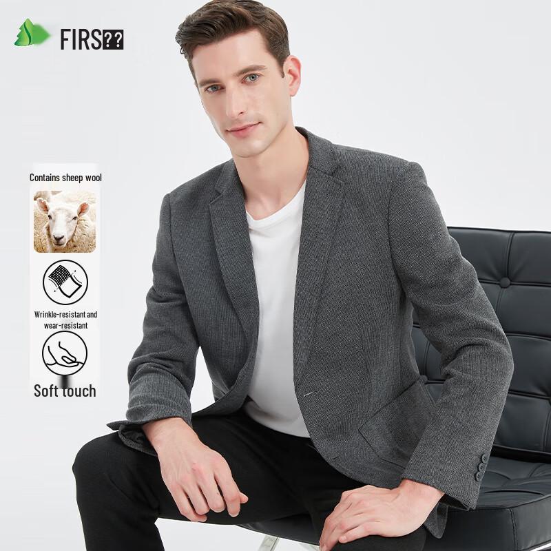 Men's Wool Blend Business Casual Suit Jacket