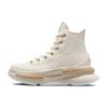Run Star Legacy CX Platform Swirl Jacquard High Top Canvas Shoes Unisex Sneakers Beige A03507C