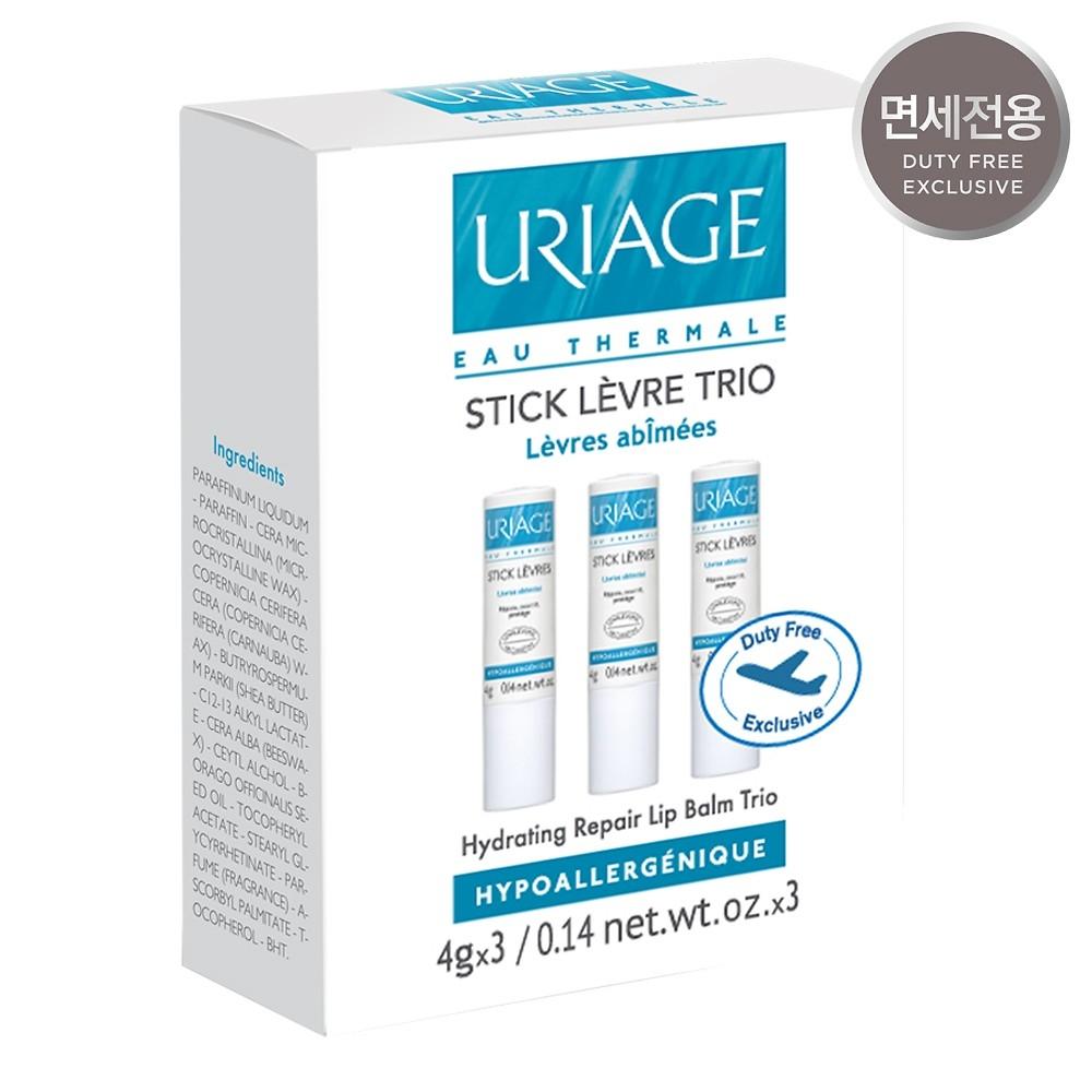 Uriage Soft Lip Balm 4g 3 Pieces