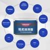 Automotive Grease Shock-absorbing Buffer Door Noise Elimination Multi-purpose Bearing Lubrication Special Maintenance Supplies