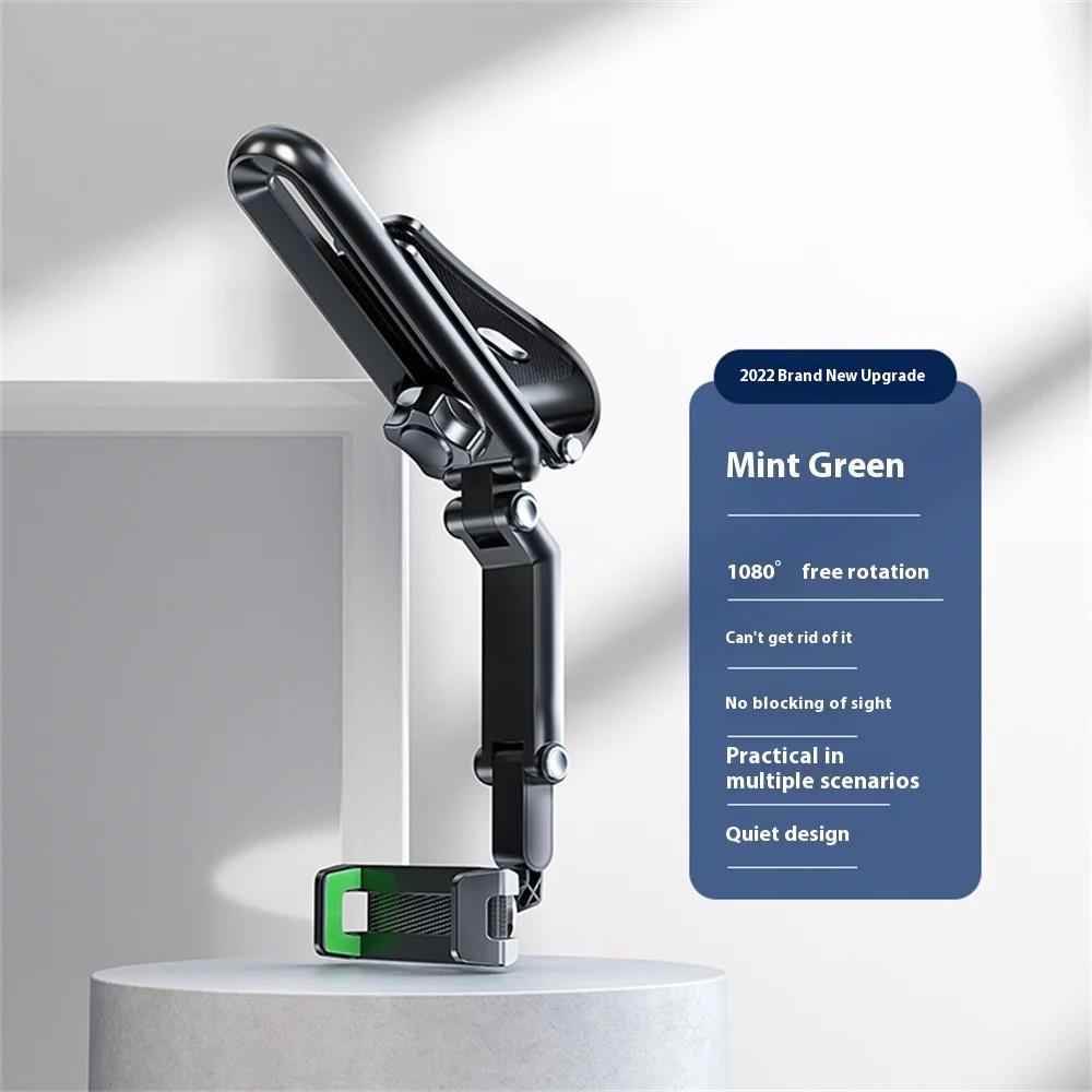 360° Rotating  Phone Holder Universal Car Cell Phone Holder Multifunctional Hands Free Sun Visor Phone Holder for Car