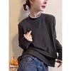Women's Fashionable Contrasting Lace Collar Fleece Long-Sleeve T-Shirt, Age-Reducing Casual Layer, New 2026 Style
