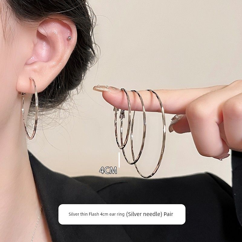 

Accessible Luxury Women s Fancy Unique Ear Studs Make Your Face Look Smaller Simple Bracelet 4cm silver earring 925 tremella needle pair