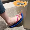 Simple flip-flops women's summer non-slip outer wear new cartoon flat-bottomed seaside beach cool slippers