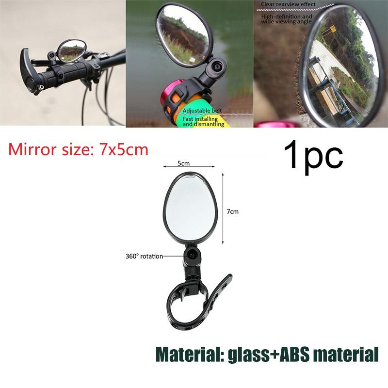 

4-1 шт. зеркало заднего вида для велосипеда, вращающийся на 360 градусов отражатель для скутера для M365, универсальное зеркало заднего вида для горного велосипеда 1PCS