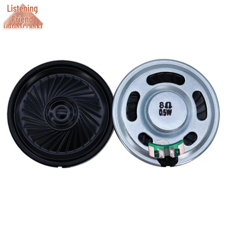 Lingyou 45mm 8 Ohm 0.5W Iron Shell Speaker for Walkie-Talkie Voice, Internal Magnet