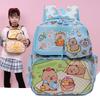 Capybara Printed Cute Large Capacity Student Backpack For Outgoing School