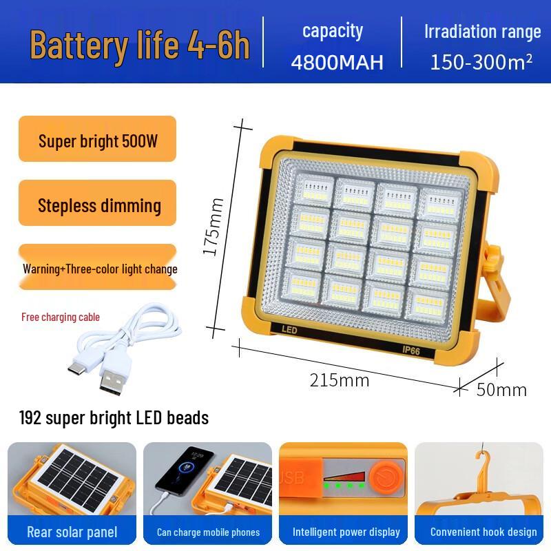 Portable Rechargeable LED Floodlight